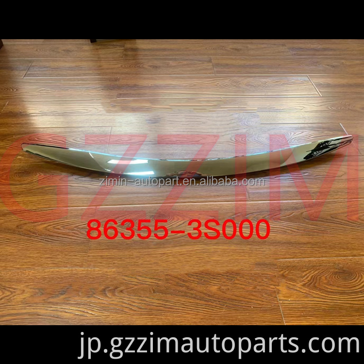 Front Hood Lid Cover Engine Decorative Moulding Chromed Trim For 2013 Sonata 86355-3S000